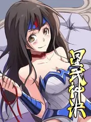 戏剧新生活