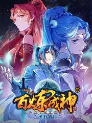 一本好书